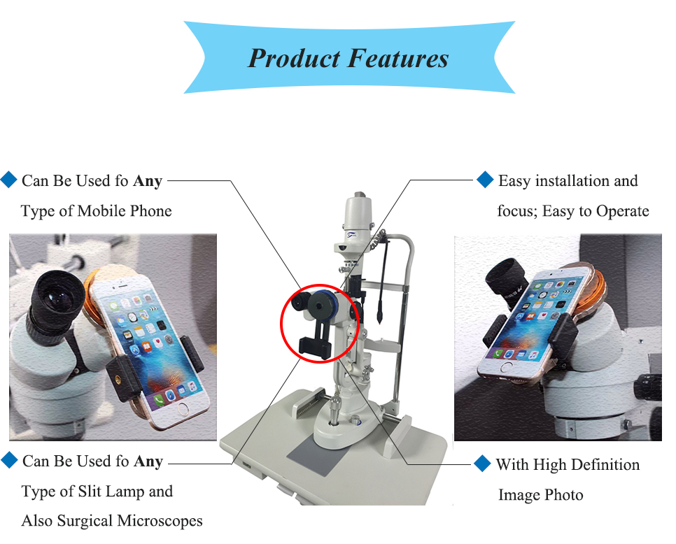 Universal Slit Lamp Mobiles Phone Adapter