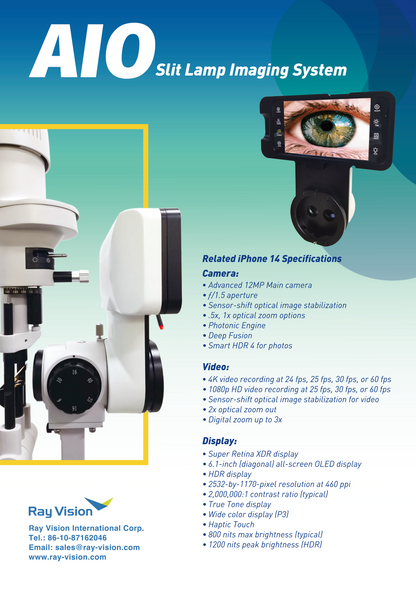 AIO Digital Slit Lamp Imaging System