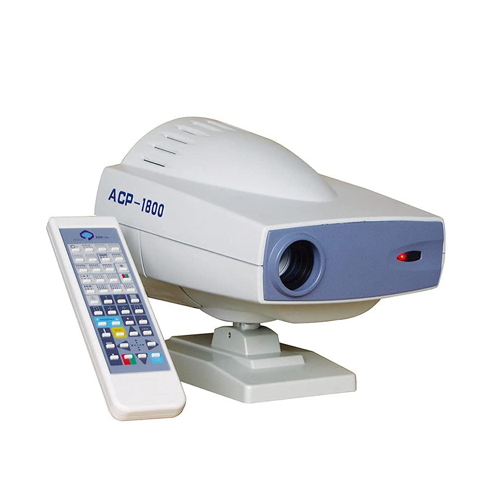 Ophthalmic Instrument Optical Eye Chart auto Chart Projector - Lunar Health Store